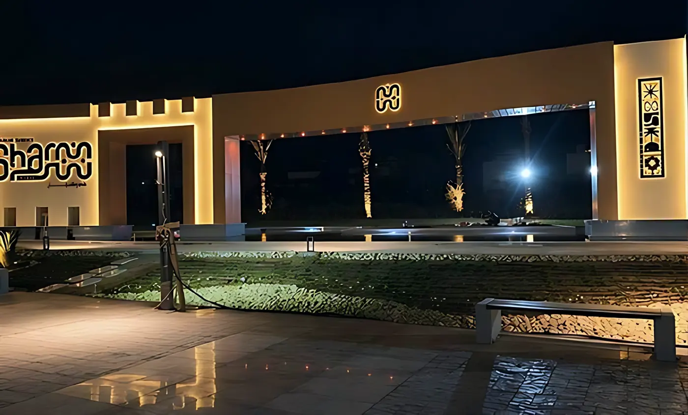 Sharm El Sheikh Tourist Walkway (600 m)